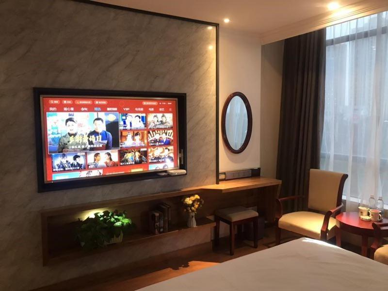 Greentree Inn Jiangsu Wuxi Yangjian Xihu Road Express Hotel Zewnętrze zdjęcie