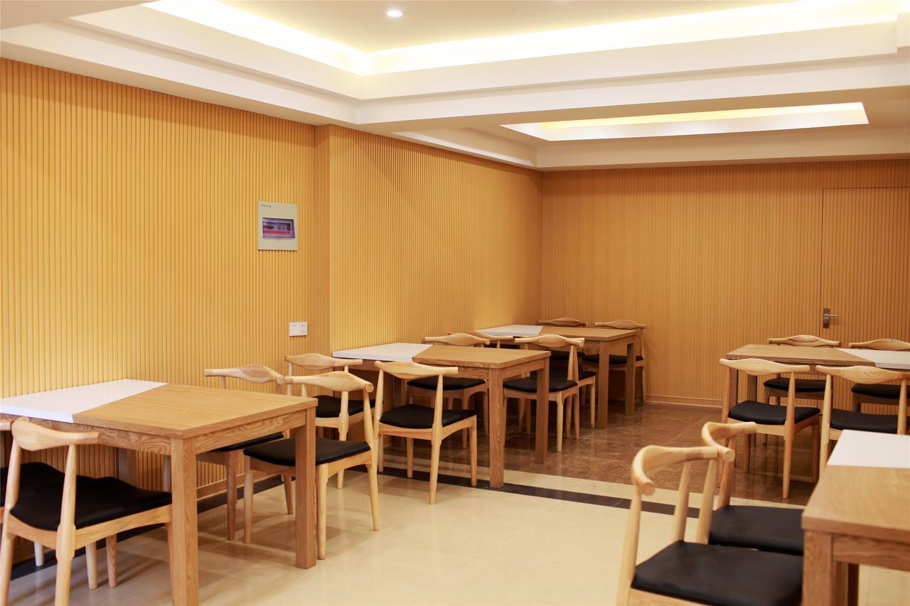 Greentree Inn Jiangsu Wuxi Yangjian Xihu Road Express Hotel Zewnętrze zdjęcie