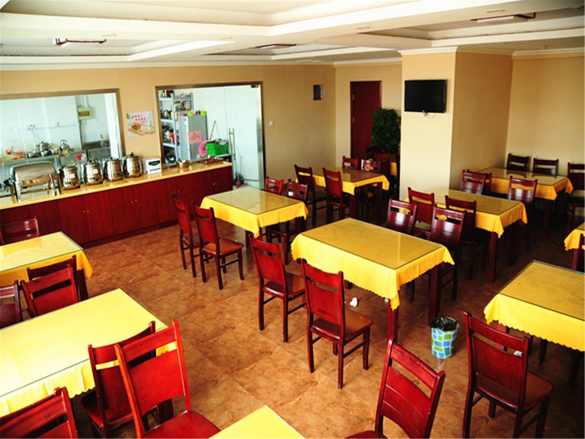 Greentree Inn Jiangsu Wuxi Yangjian Xihu Road Express Hotel Zewnętrze zdjęcie